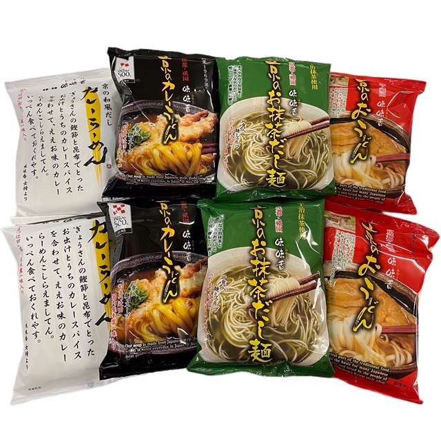 ことよりモール　即席麺4種各2袋ずつの詰め合わせ