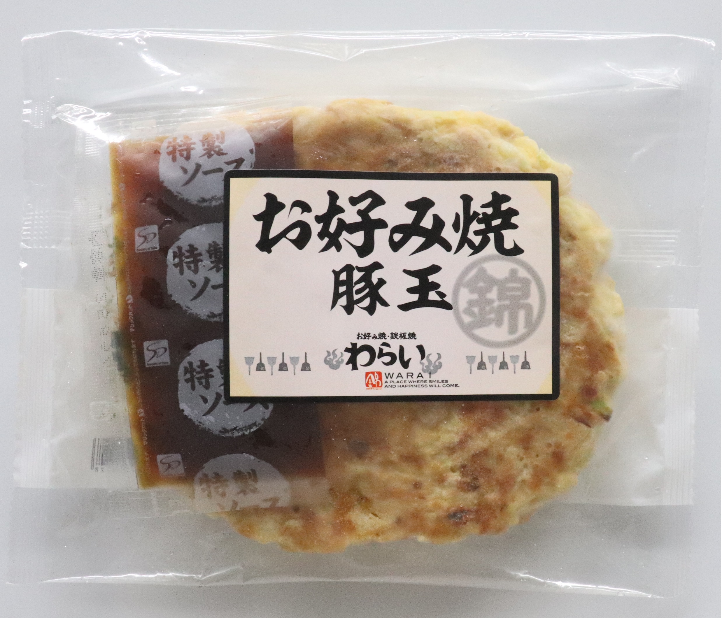 ことよりモール 【錦わらい】お好み焼 5種セット 【送料無料】 送料込み!おこのみ5