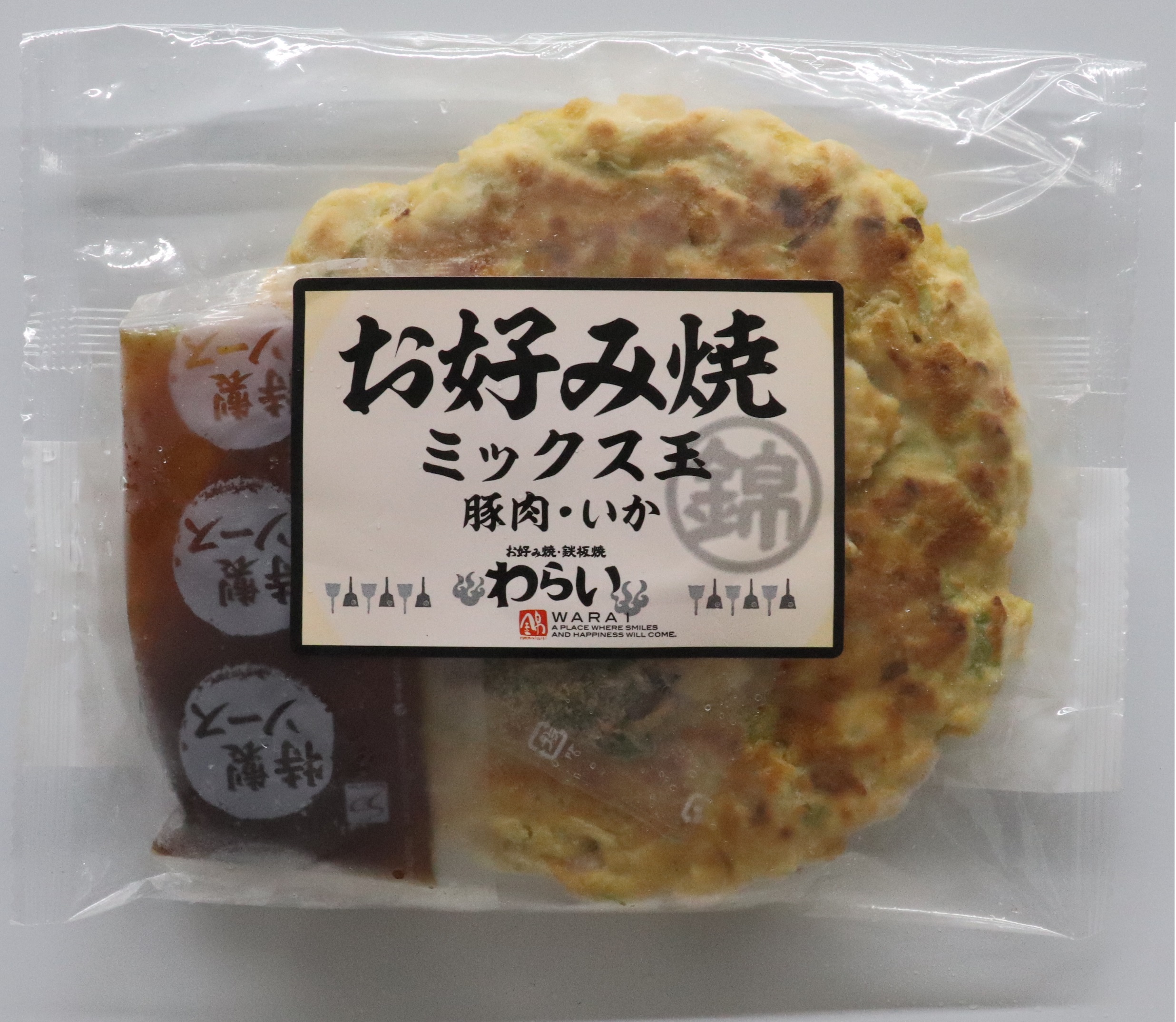ことよりモール 【錦わらい】お好み焼 5種セット 【送料無料】 送料込み!おこのみ5