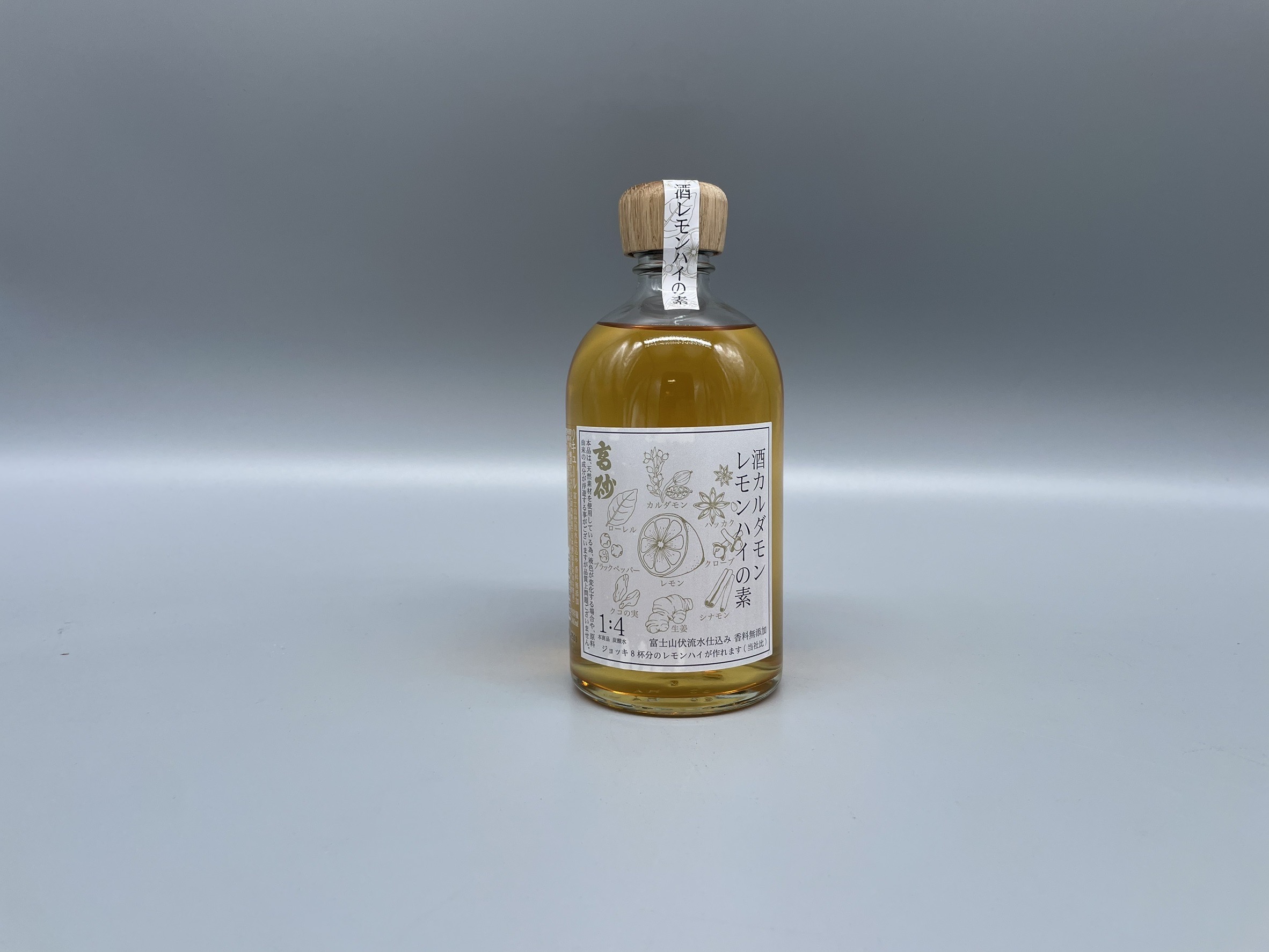 リキュール　酒カルダモンレモンハイの素　富士高砂酒造　500ml　40度