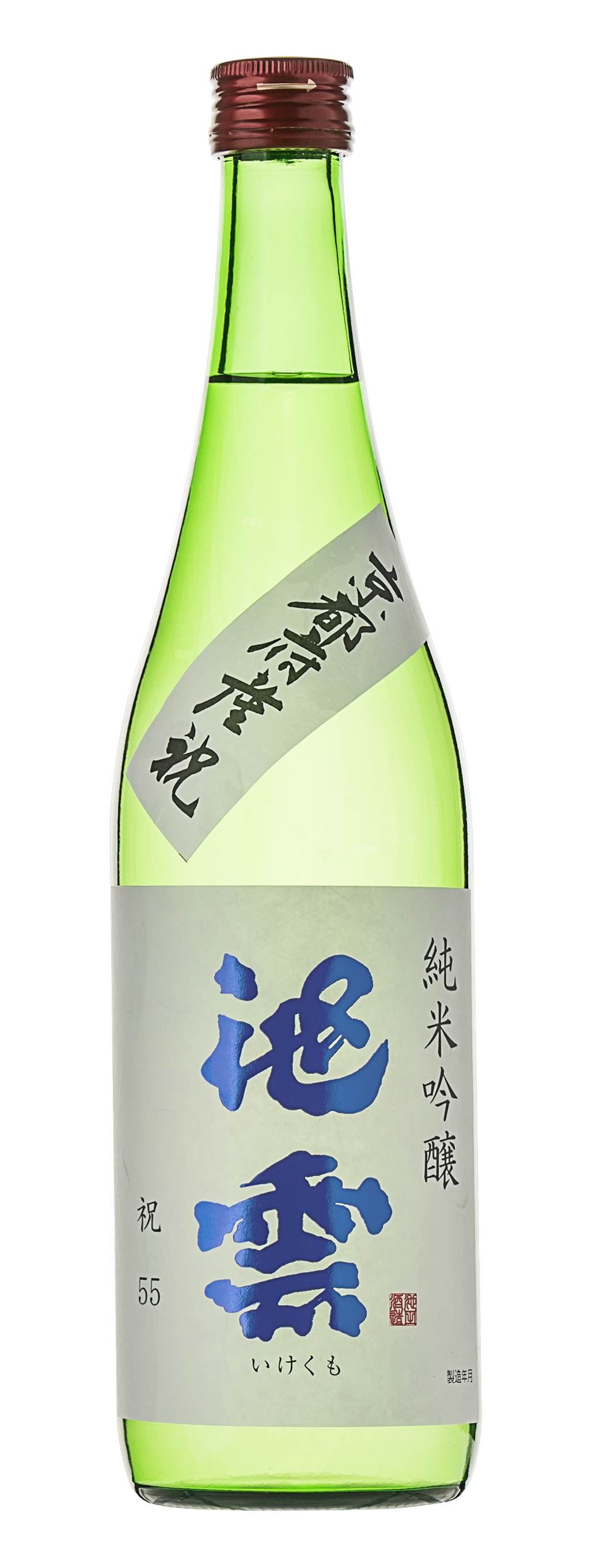 純米吟醸　池雲　祝　720ml