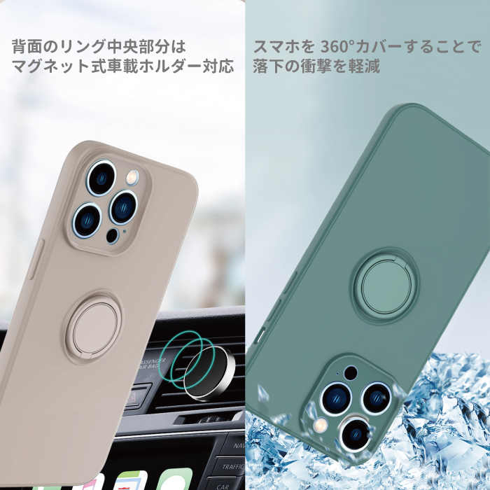 スマホリング　薄型　落下防止　マグネット車載ホルダー対応　シルバー