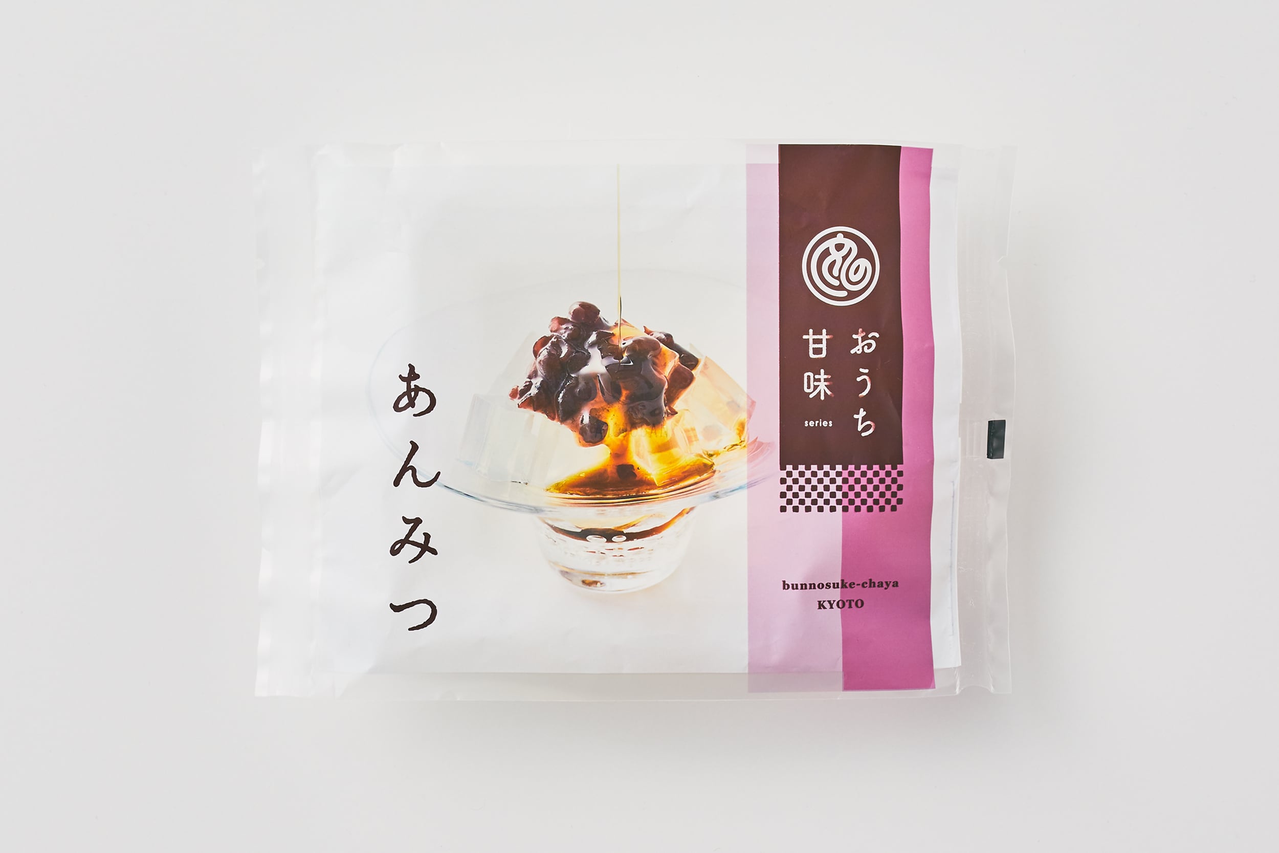 【文の助茶屋】おうち甘味　あんみつ