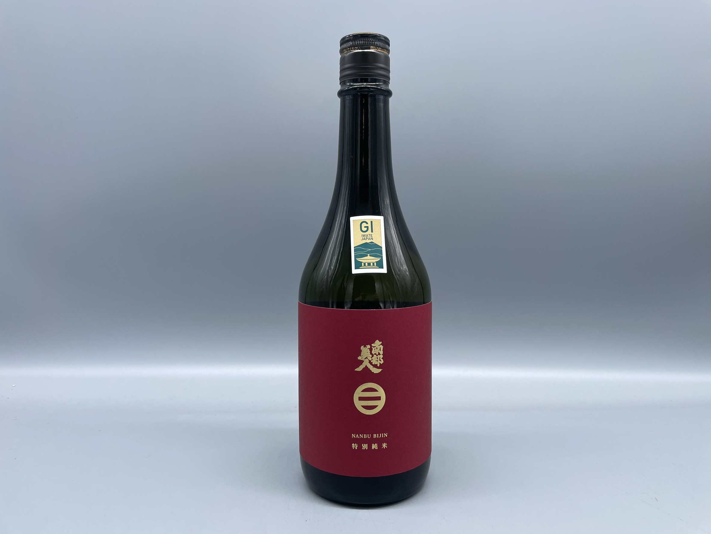日本酒　南部美人 特別純米 【冷蔵瓶貯蔵】一回火入れ (瓶燗急冷却)　720ml