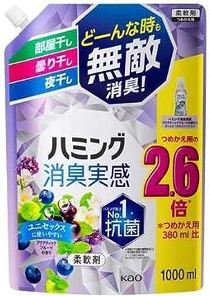 【ハミング】消臭実感　アクアティックフルーツ　詰替え　1000ml<6個セット＞