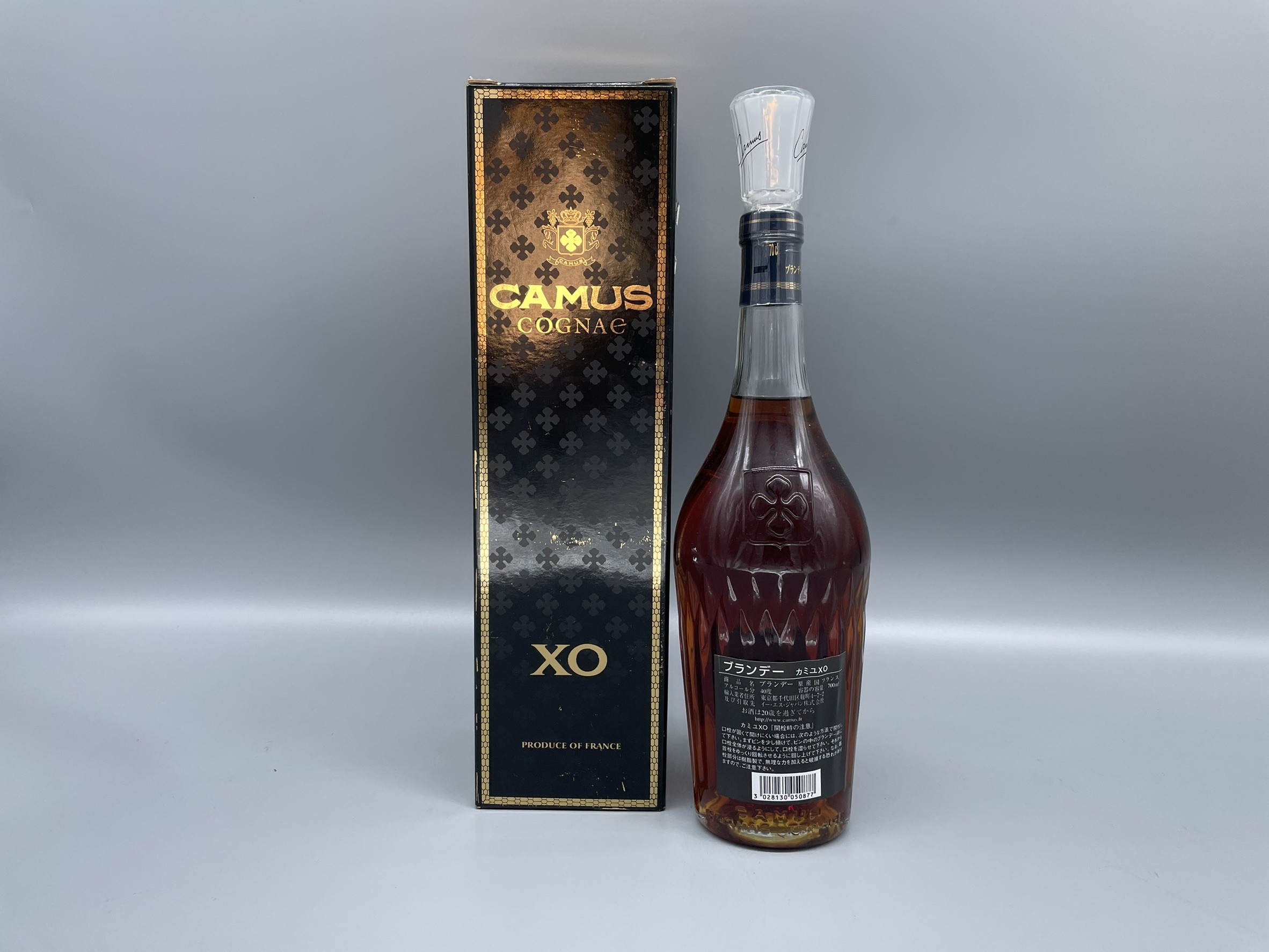 ◇【 未開封 】CAMUS NAPOLEON COGNAC ブランデー 2本 セット