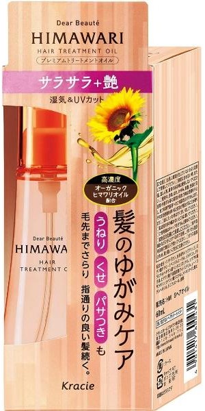 【ディアボーテ】プレミアムトリートメントオイル　サラサラ　60ml<4個セット＞