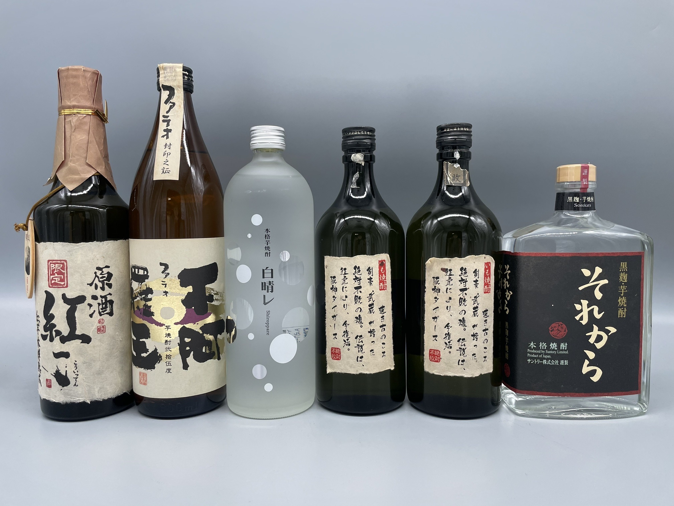 芋焼酎　売り切り！8000円→5000円！！　720ml×5本＋900ml×１本