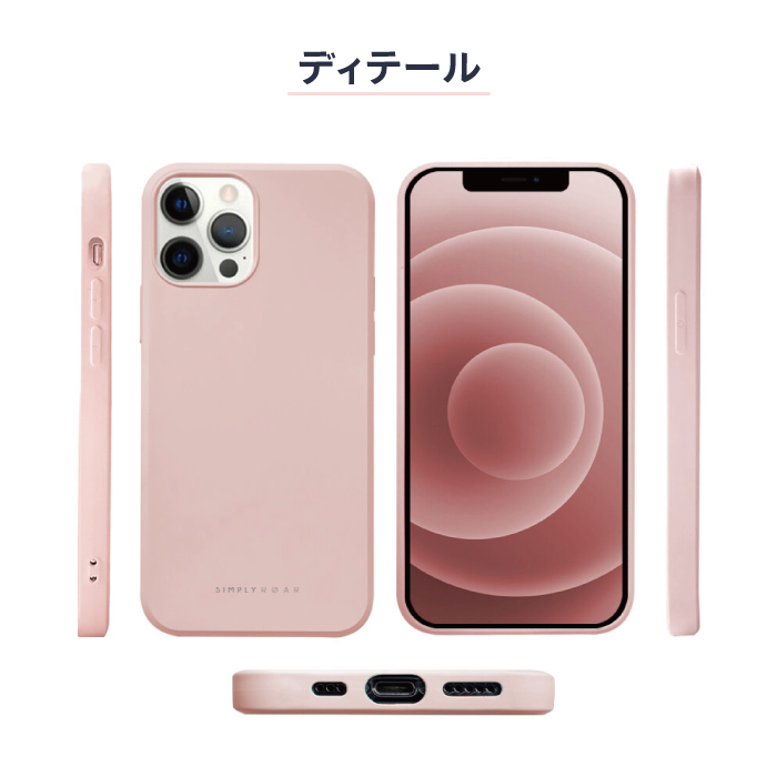 ソフトカラーシリコンケース 【iPhone 11 用 全5色】くすみカラー 軽量 耐衝撃 アウトレット スマホ カバー アイフォン11 用