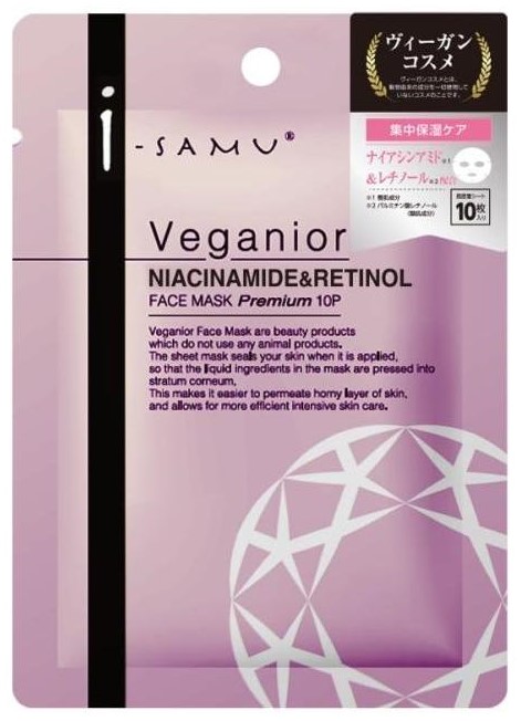 【i-samu】ヴィーガニア　ナイアシンアミド＆レチノール　フェイスマスク　10枚入り<10個セット＞