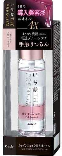 【いち髪】プレミアム4Xシャインシェイク美容液オイル　60ml<4個セット＞