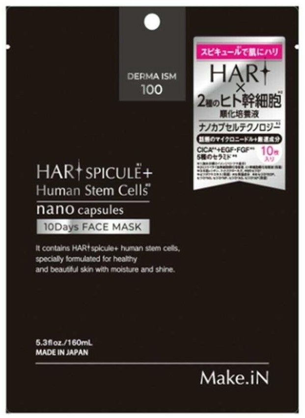 【Make.iN】HARI　スピキュール+ヒト幹細胞フェイスマスク　10枚入<6個セット＞
