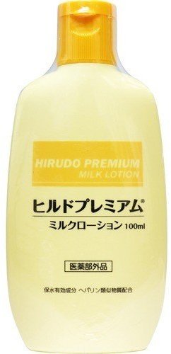 【新商品・新価格】ヒルドプレミアム　ミルクローション　100ml《4個セット》