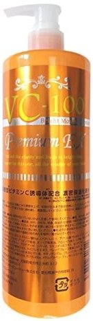 送料無料①】シーア美容クリーム 100g / ことよりモール