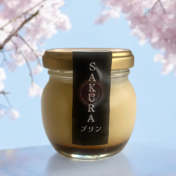 滋賀の魅力たっぷり【SAKURAプリン】100g ６個セット　冷蔵