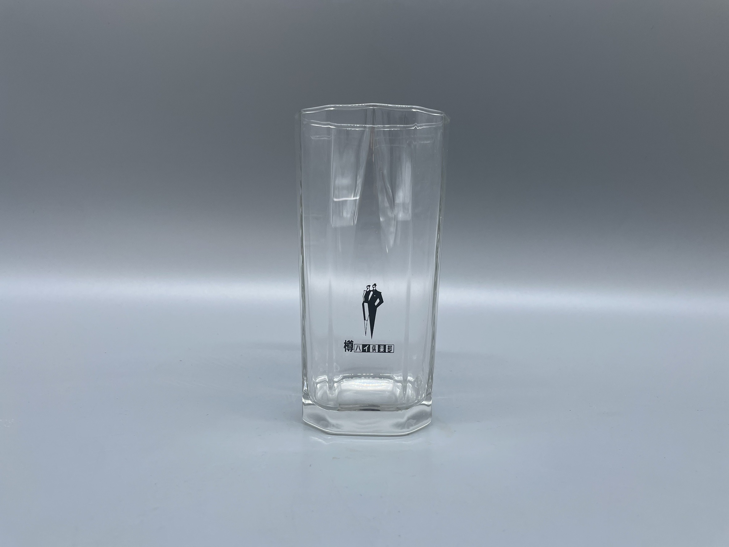 タンブラー　樽ハイタンブラー　420ml　樽ハイ倶楽部