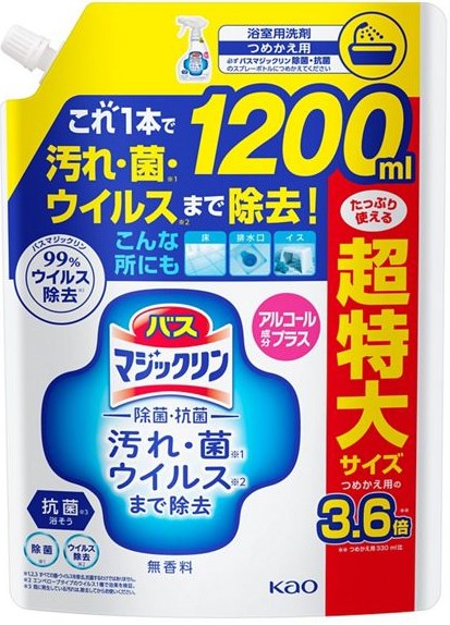 【新商品・新価格】【バスマジックリン】泡立ちスプレー　除菌・抗菌アルコール成分プラス　詰替え　１２００ｍｌ＜１２個セット＞