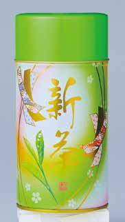 【産地直送！宇治新茶】新茶宇治煎茶（TK-31）