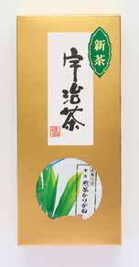 【産地直送！宇治新茶】新茶宇治かりがね