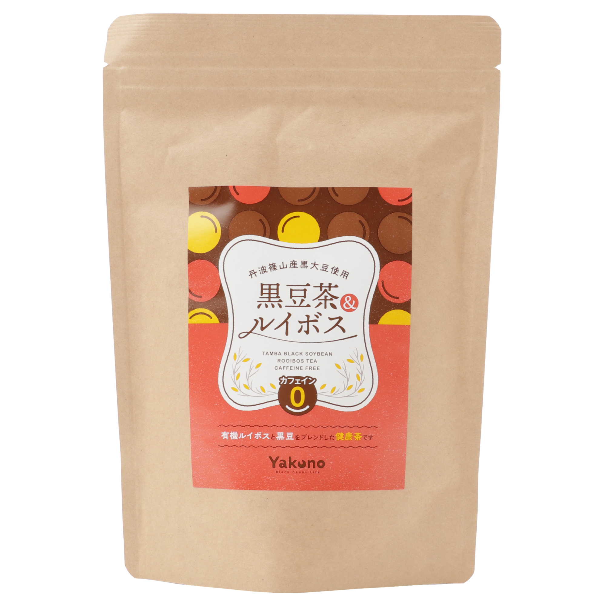 黒豆茶＆ルイボス 5g (1リットル用)×20p