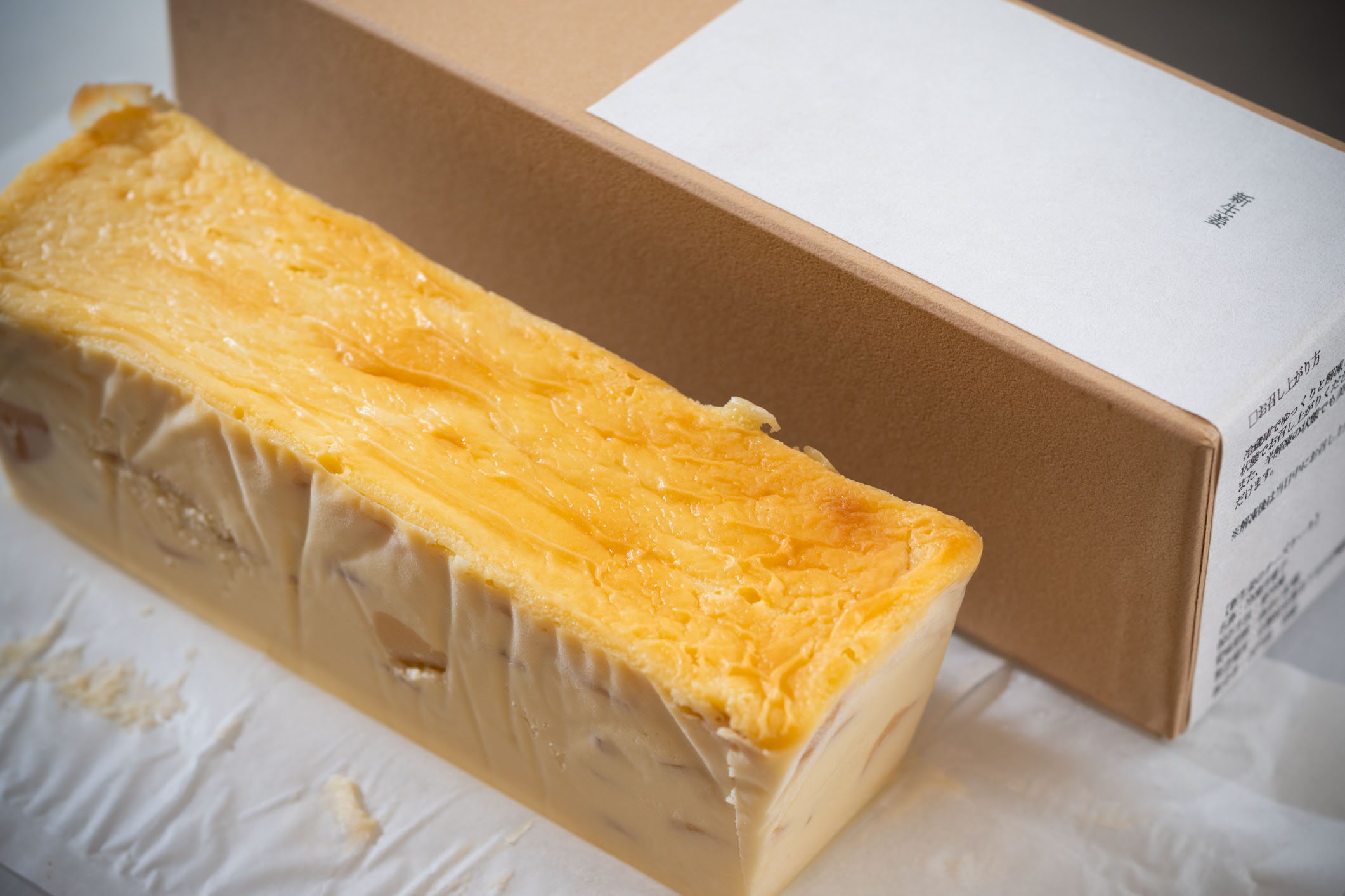 新生姜のチーズケーキ