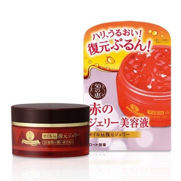 【50の恵】オイルin復元ジェリー　50g　２個セット
