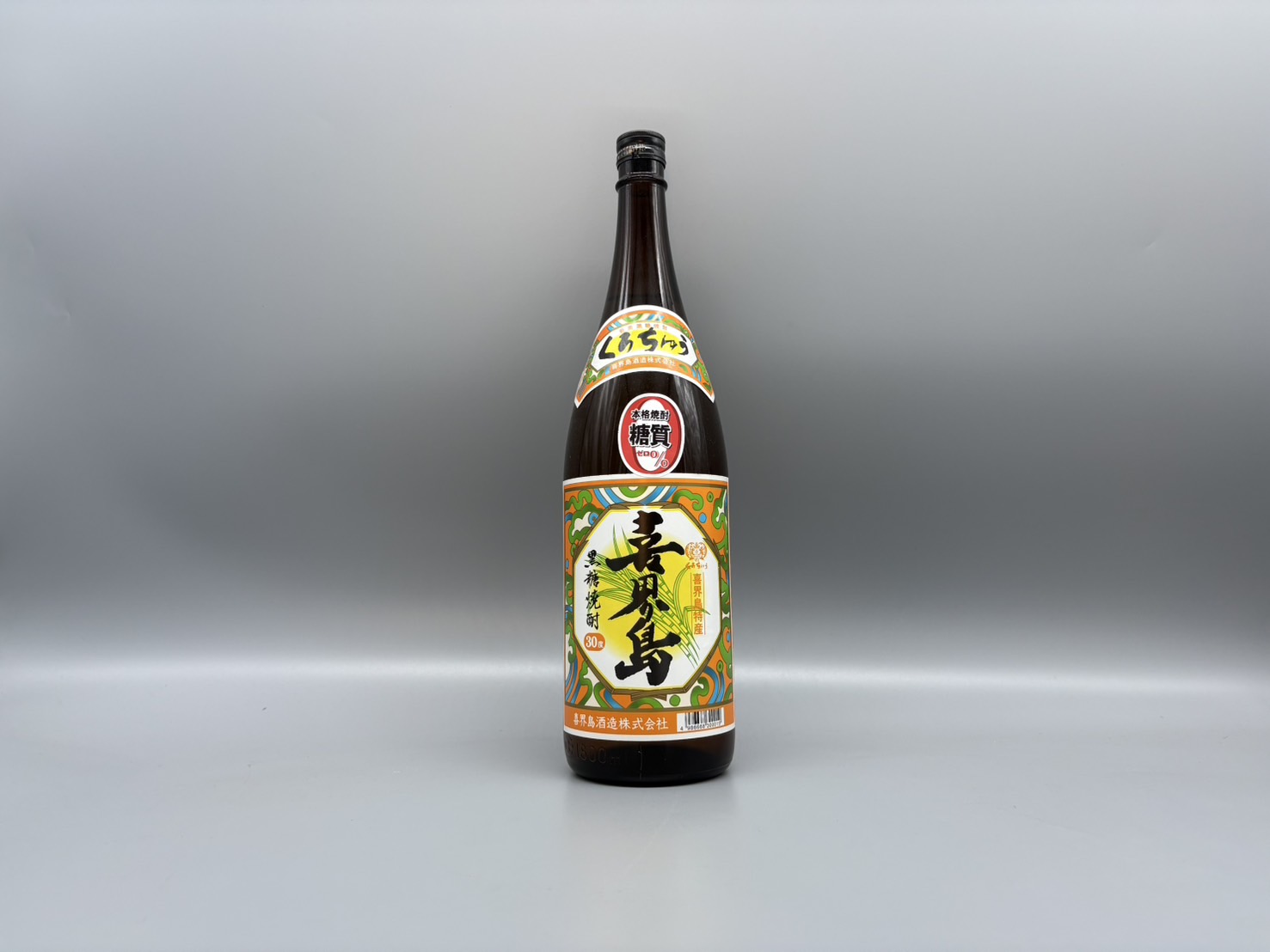 黒糖焼酎  喜界島　 喜界島酒造　1800ml 　30度