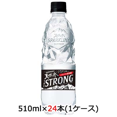 サントリー 天然水 THE STRONG 510ml ペット 24 本 (1ケース) ザ ストロング 強 炭酸水 48687