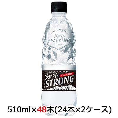 サントリー 天然水 THE STRONG 510ml ペット 48 本 (24本×2ケース) ザ ストロング 炭酸水48719