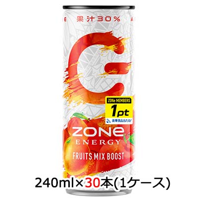 サントリー  ZONe ENERGY FRUITS MIX BOOST 240ml 缶 CPシール付 30本 (1ケース) ゾーン エナジードリンク 48816