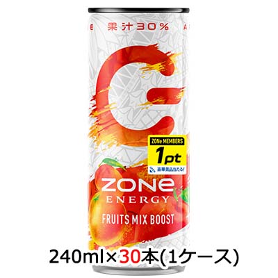 ZONE飲料・酒