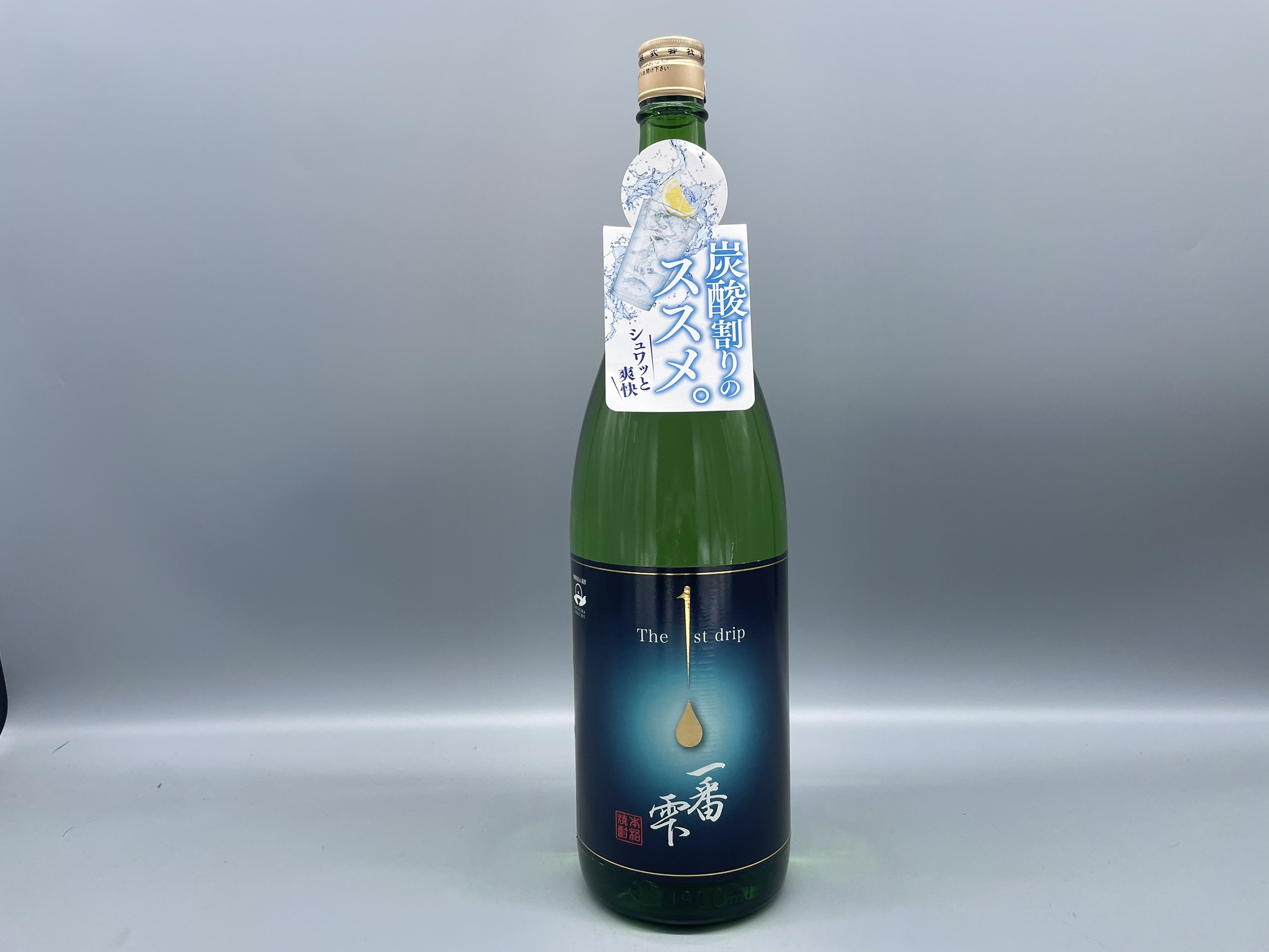 芋焼酎　一番雫　大海酒造　1800ml