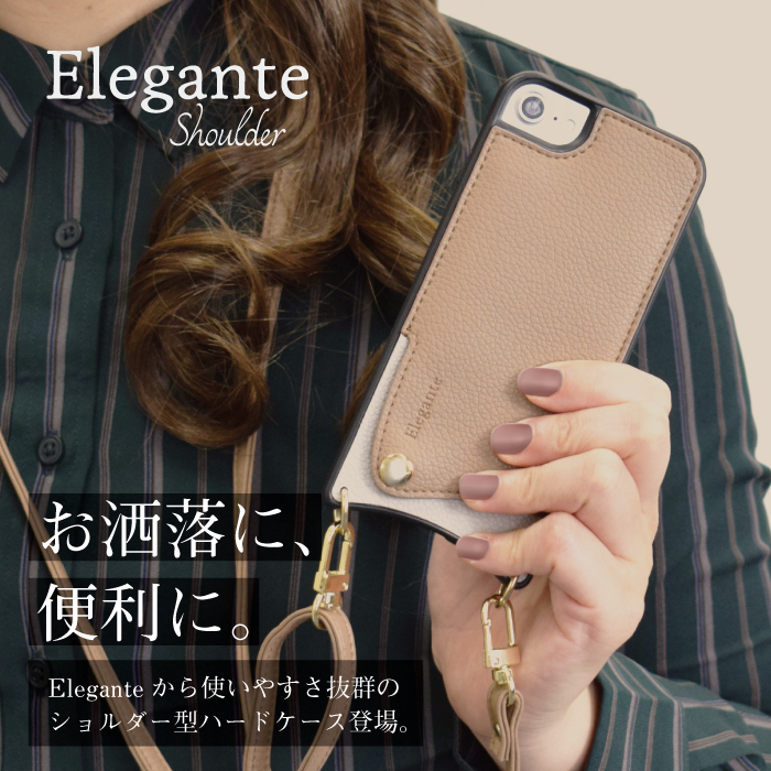 珍しい iPhone 12 Pro 用 ケース ブラック ベルト付き レザー風