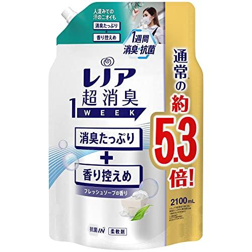 【大人買い】【レノア】超消臭1week　フレッシュソープ　つめかえ　5.3倍　４個SET