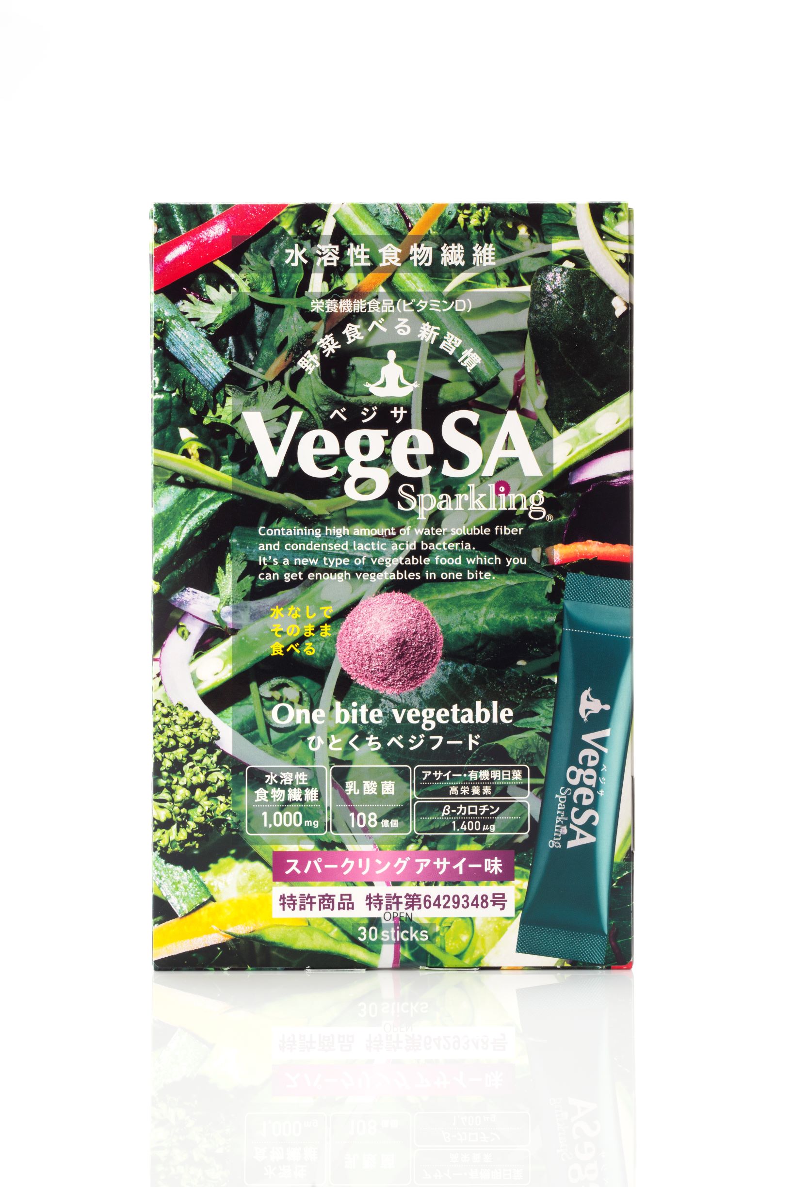 VegeSA Sparkling