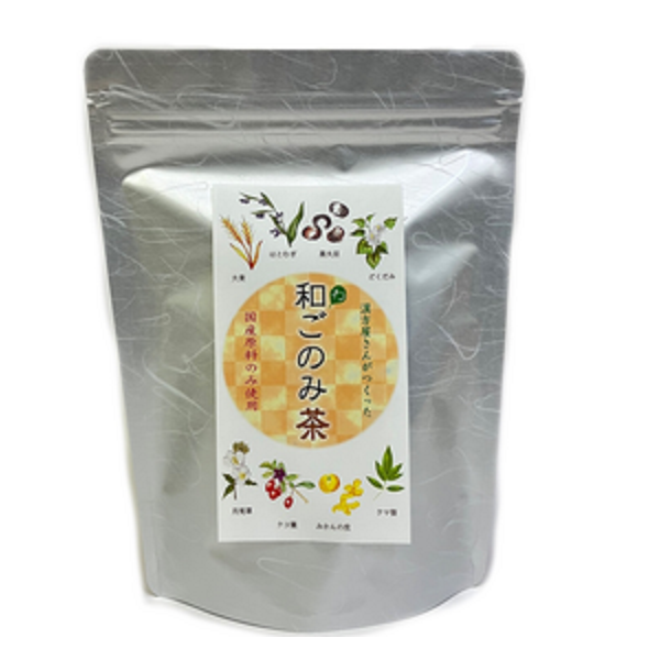 [配送①]※和ごのみ茶　20包