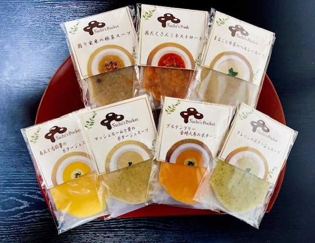 【佐知＇sPocket】彩　７種のいろどりスープ　≪送料無料（一部地域除く）≫