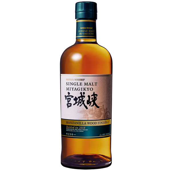 レア　シングルモルトウイスキー　宮城峡　マンサニーリャ・ウッドフィニッシュ　700ml　数量限定品