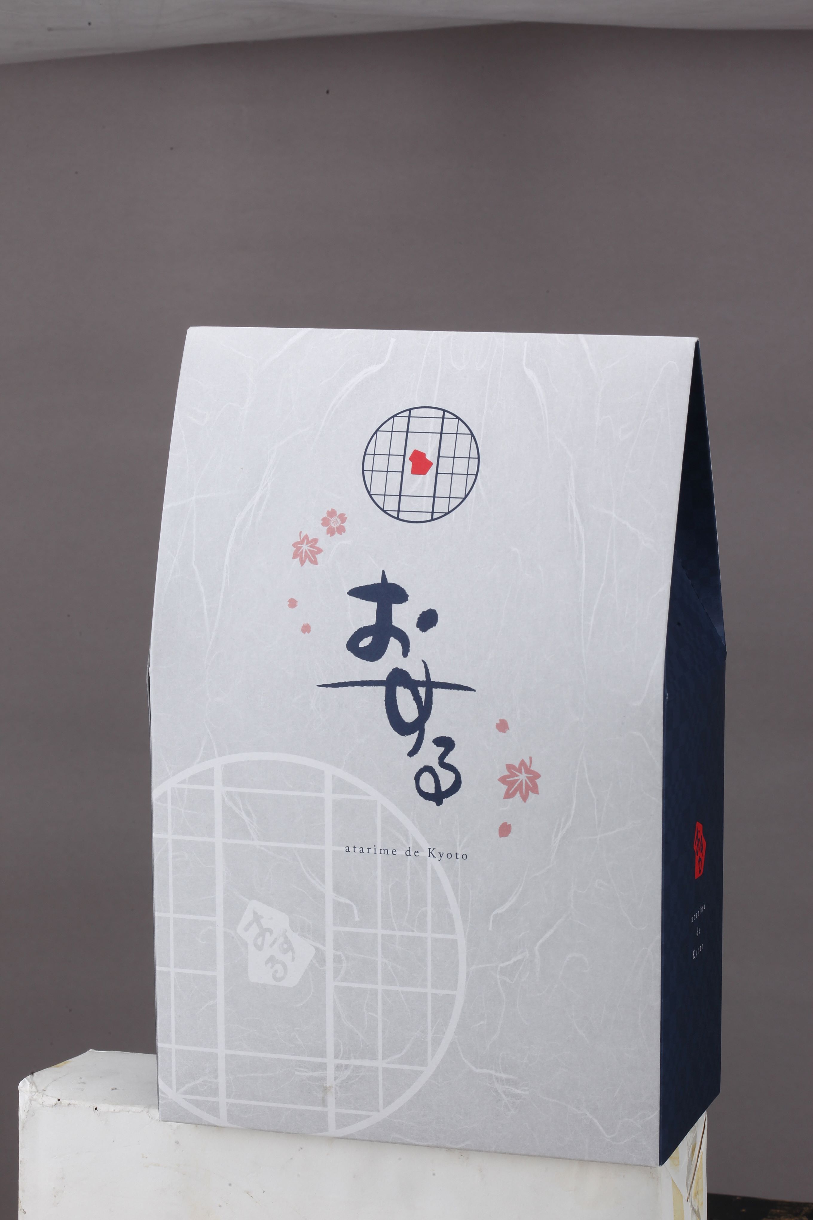 うにおする　250g