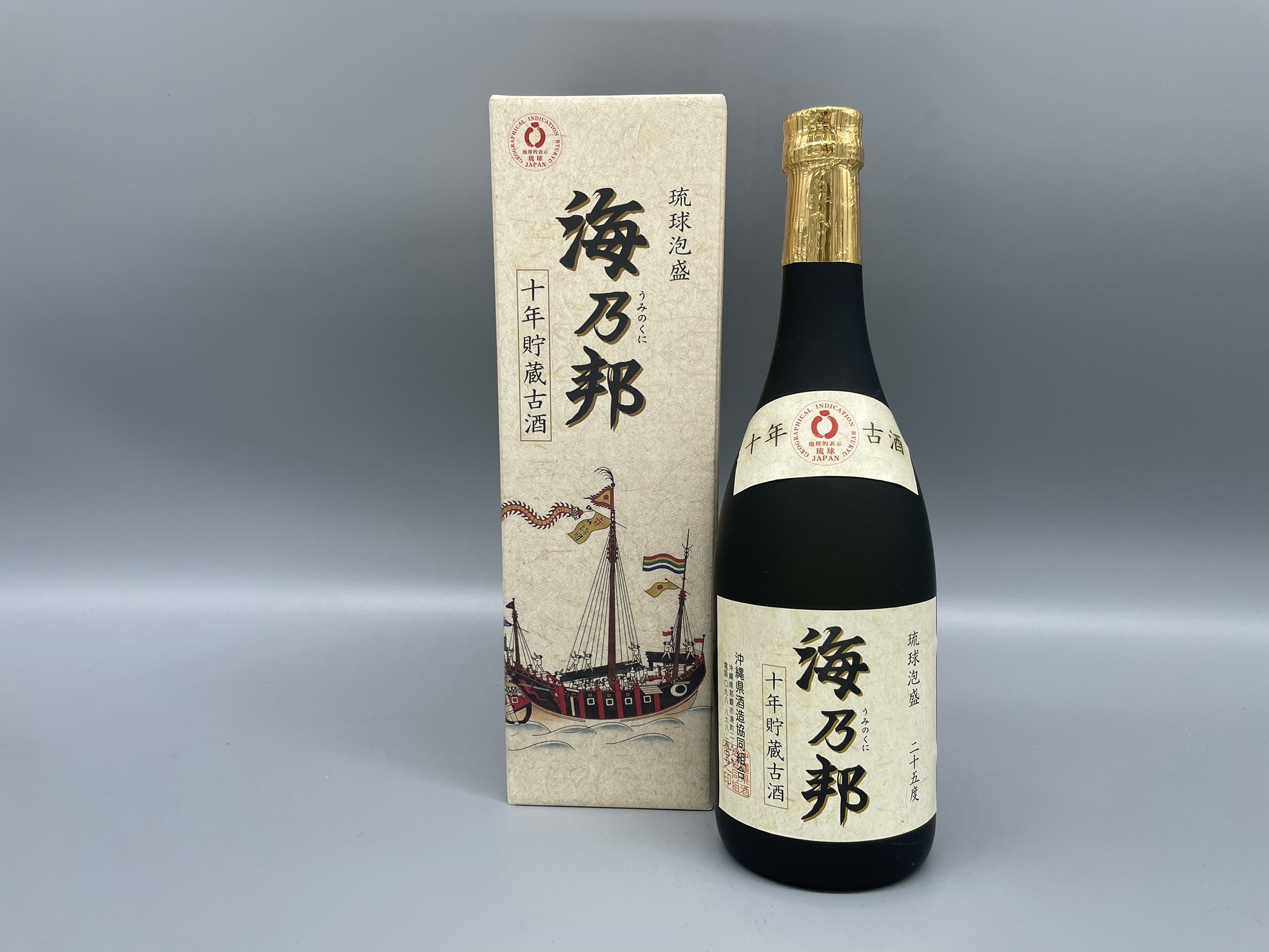 泡盛　海乃邦　10年古酒　720ml　25度