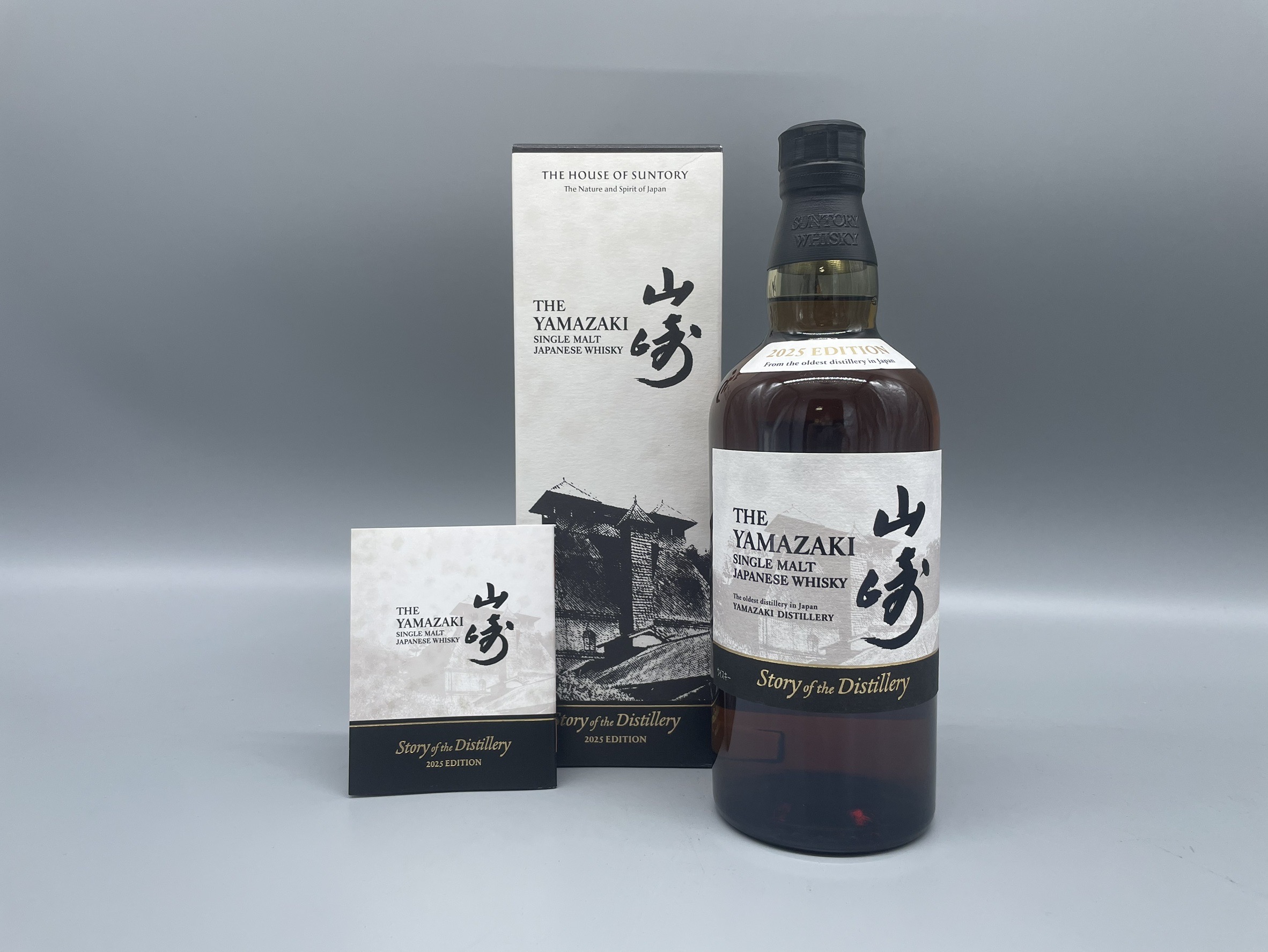 ウイスキー　サントリーシングルモルトウイスキー山崎　Story of the Distillery 2025 EDITION　700ml 43度