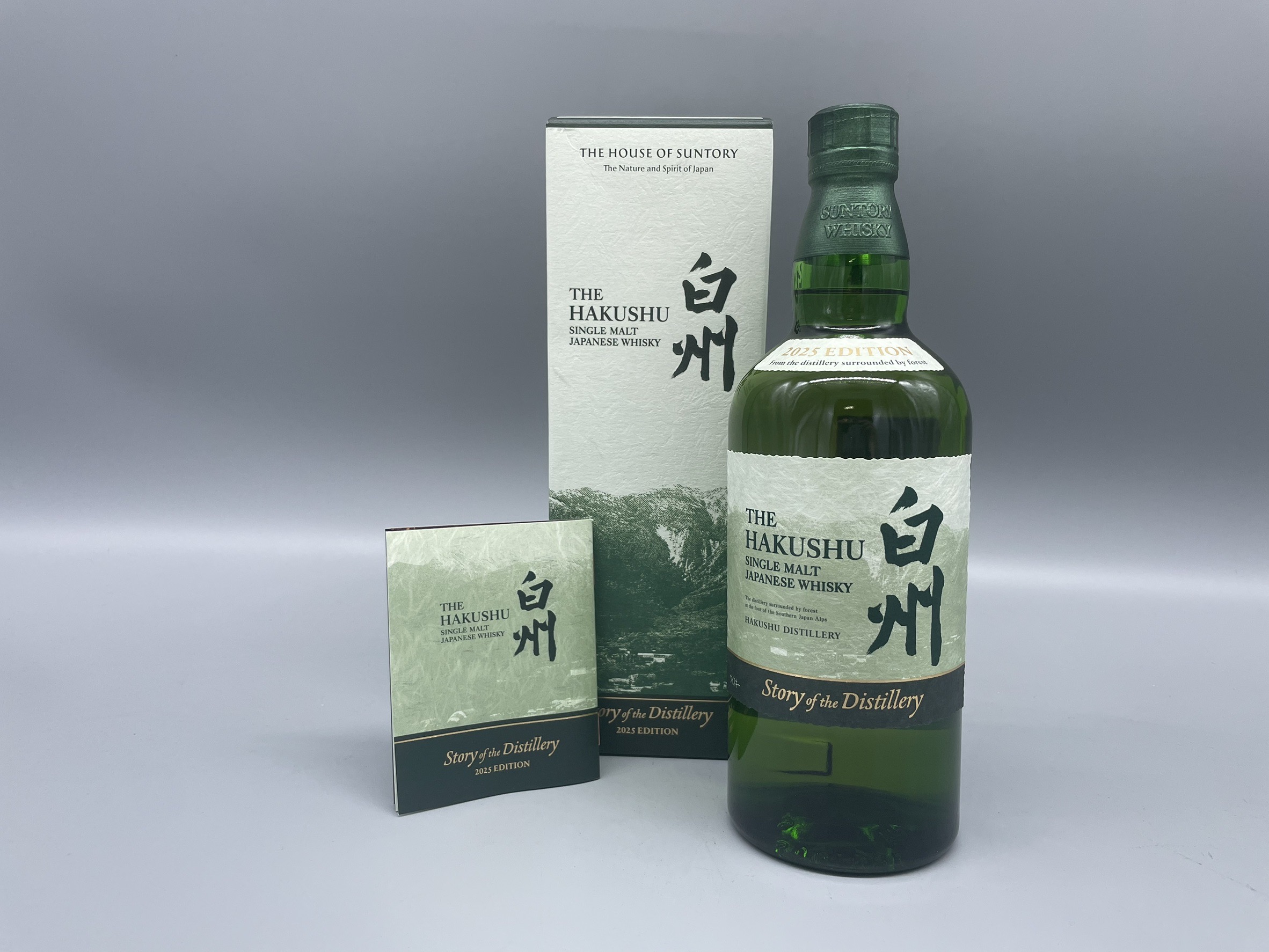 ウイスキー　サントリーシングルモルトウイスキー白州 Story of the Distillery 2025 EDITION　700ml　43度