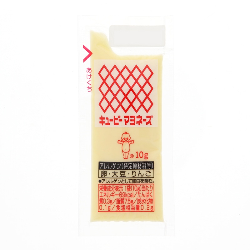 キユーピー マヨネーズ 10g×40個