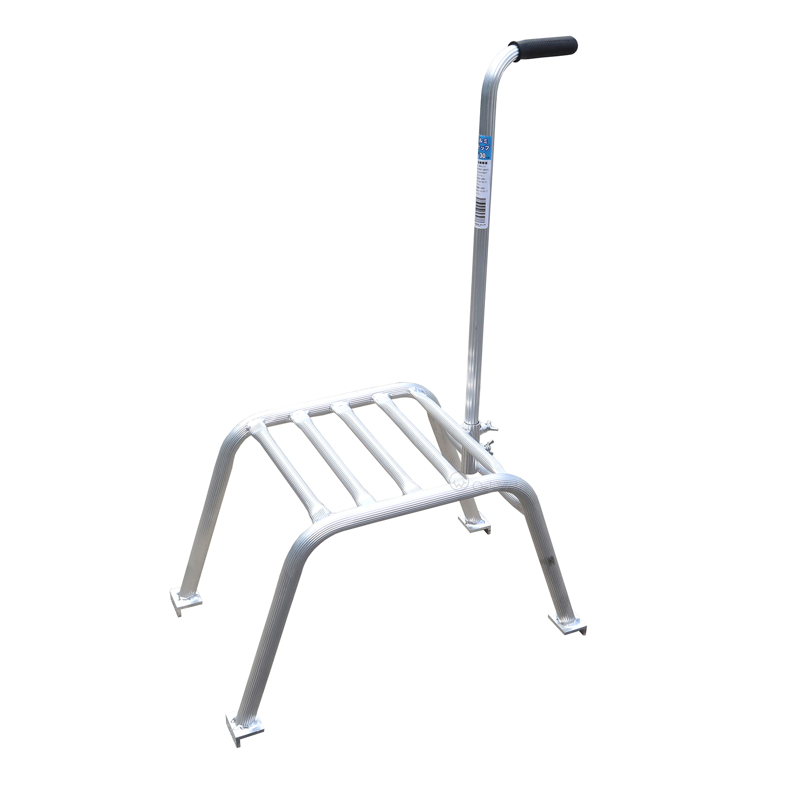 アルミステップ SH-30 高さ30cm