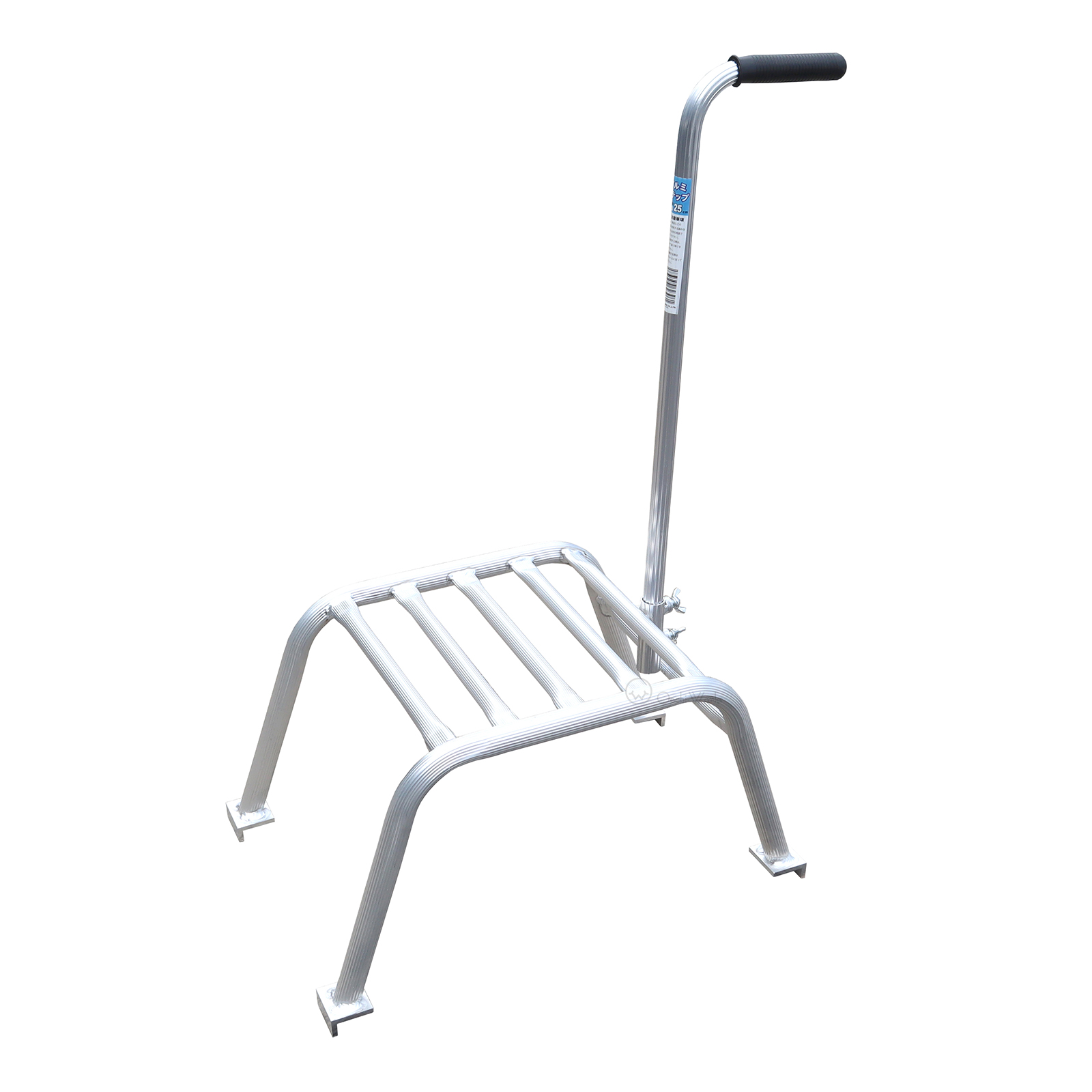 アルミステップ SH-25 高さ25cm
