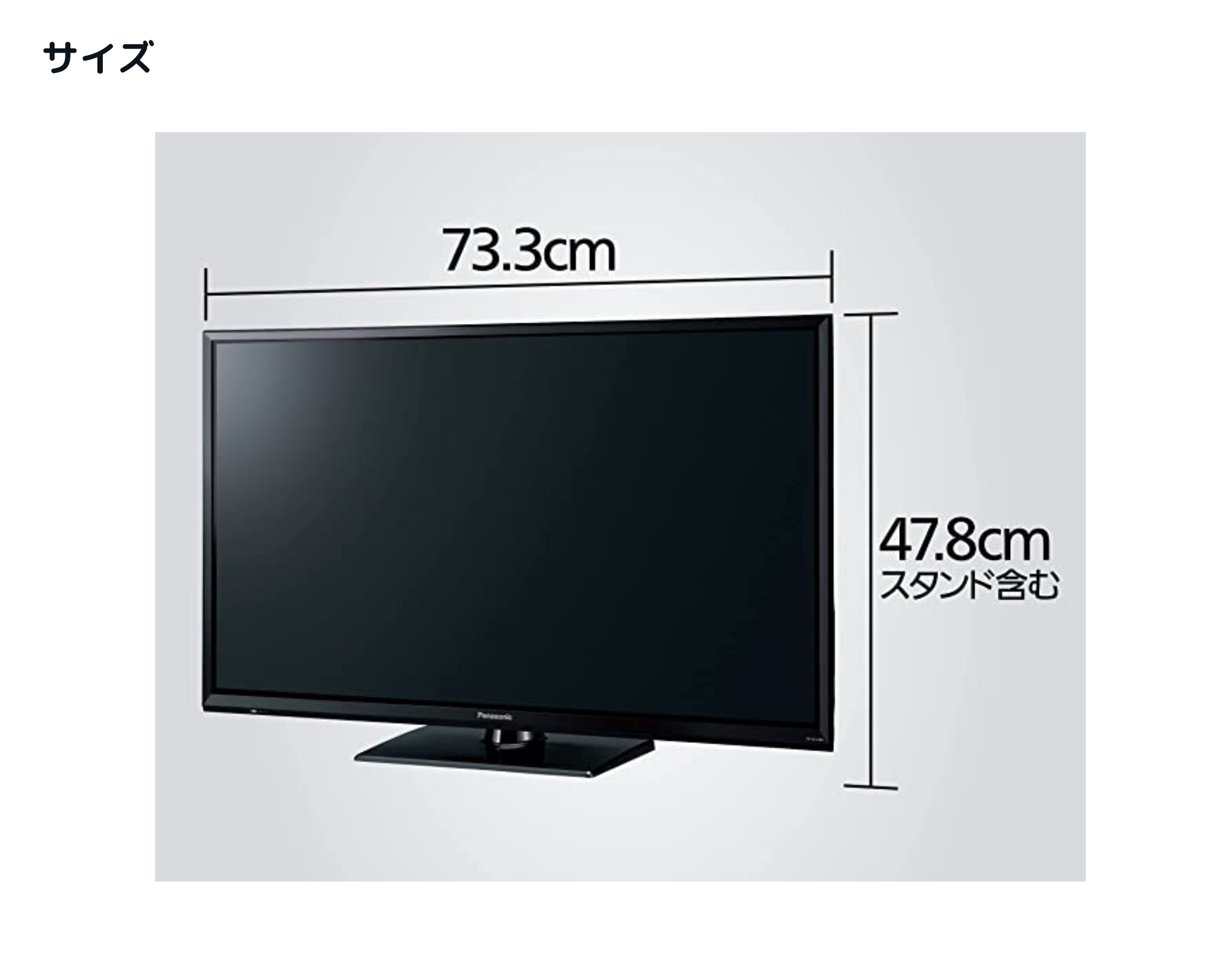 TH-32J300 パナソニック 32V型 ARC対応 液晶 テレビ VIERA ハイビジョン 裏番組録画対応