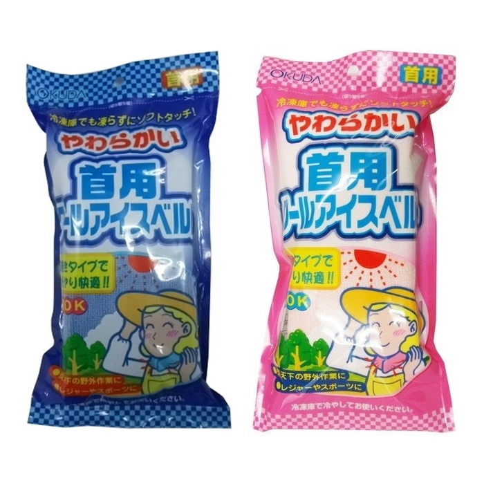 やわらかい　首用　クールアイスベルト
