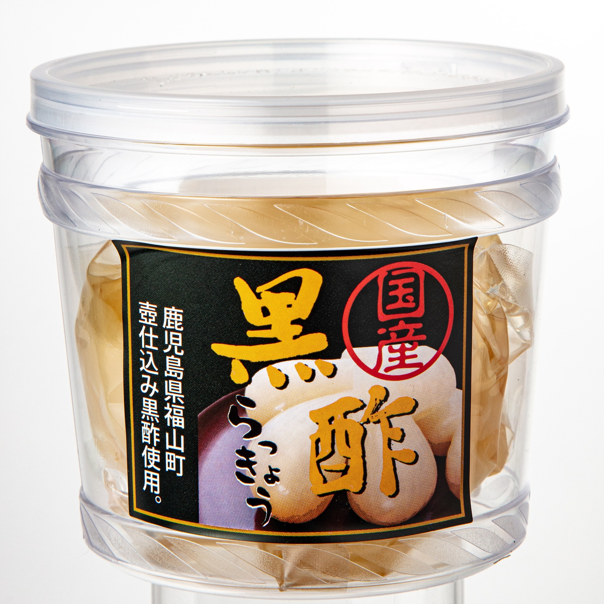 【アウトレット】国産 黒酢らっきょう タル入り（150g）　3個セット