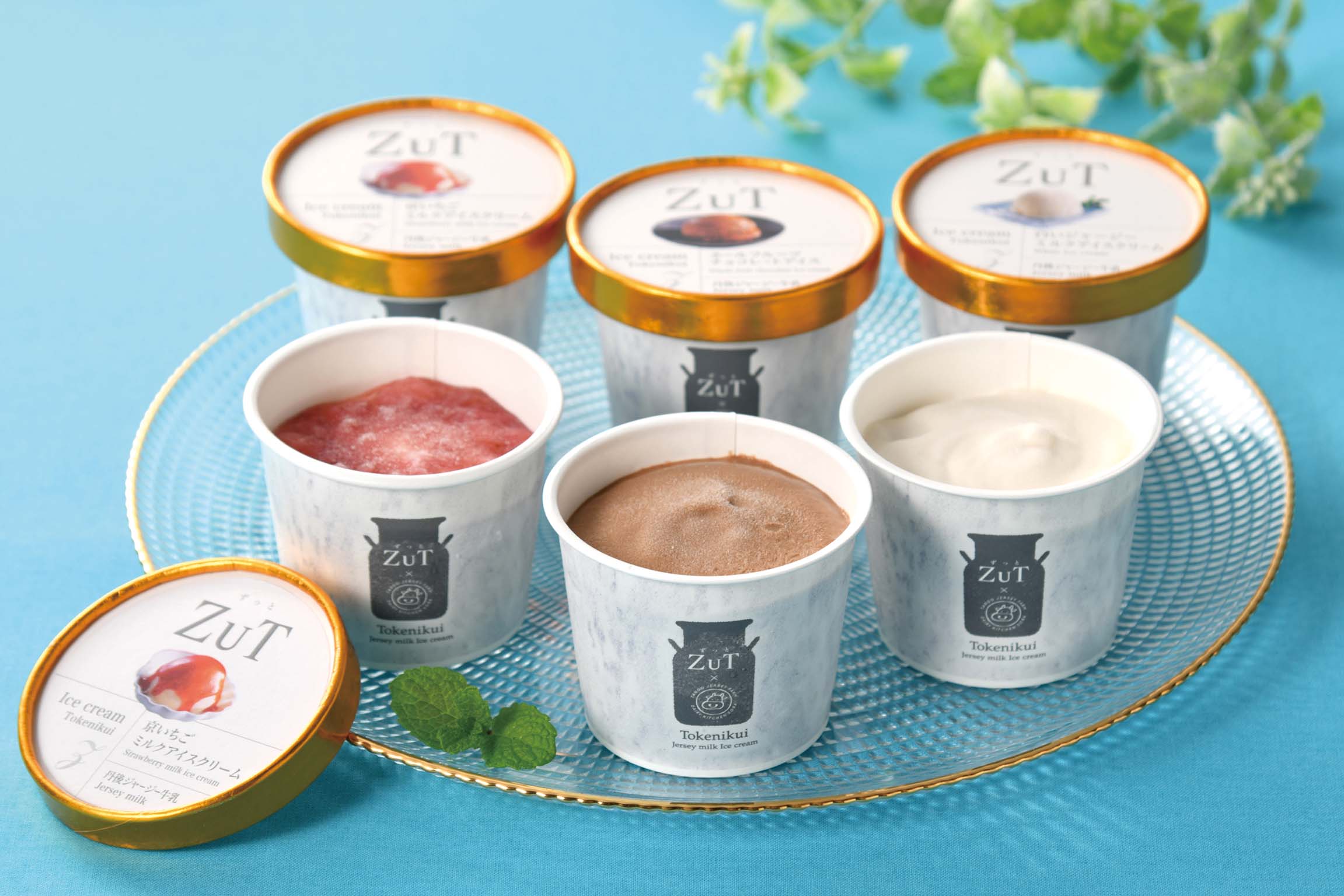 ZuT溶けにくいアイス(ミルク､ホールフルーツチョコレート､イチゴ)　90ml×6個(3種×各2個)