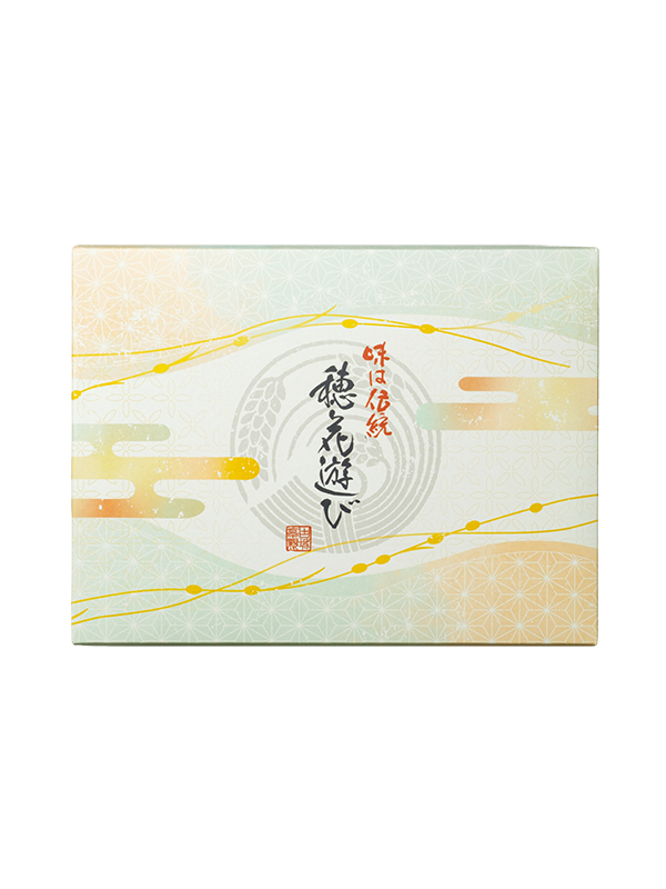 穂花遊び　8袋